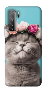 Чехол на Huawei Nova 7 SE Mood(1) фото 1 из 1