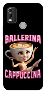 Чехол на Nokia C21 Plus Ballerina Capuchina фото 1 из 1