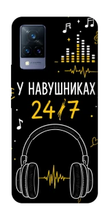 Чехол на Vivo V21 24/7 фото 1 из 1