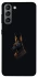 Чохол на Samsung Galaxy S21 Anubis фото 1 з 1