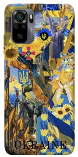 Чехол на Xiaomi Redmi Note 10 / Note 10s Ukraine style ver.8 фото 1 из 1