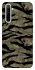Чохол на Realme 6 Camouflage v23 фото 1 з 1