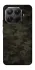Чохол на Xiaomi 15T Pro Camouflage v22 фото 1 з 1