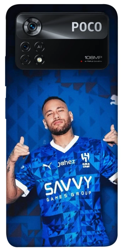 Чохол на Xiaomi Poco X4 Pro 5G Neymar Jr. фото 1 з 1