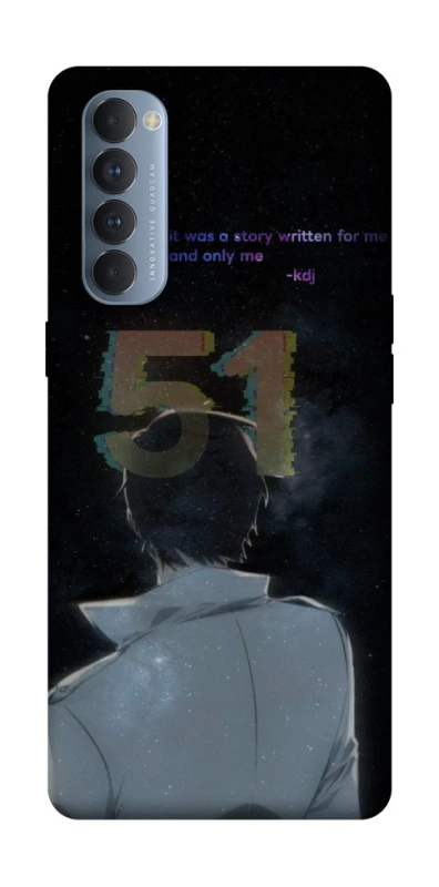 Чехол на Oppo Reno 4 Pro Omniscient Reader's v5 фото 1 из 1