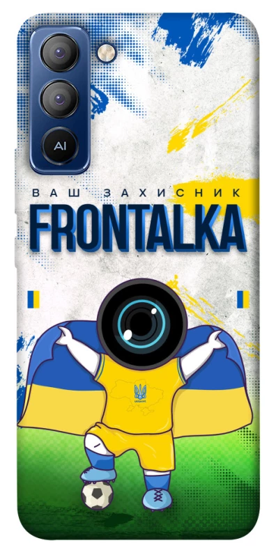 Чехол на TECNO Pop 5 LTE Фронталка №99 v2 фото 1 из 1