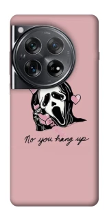 Чохол на OnePlus 12 You hang up фото 1 з 1