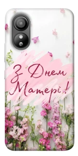 Чехол на ZTE Blade L220 Mother's Day ver.3 фото 1 из 1