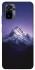 Чехол на Xiaomi Redmi Note 10 / Note 10s Purple mountains фото 1 из 1