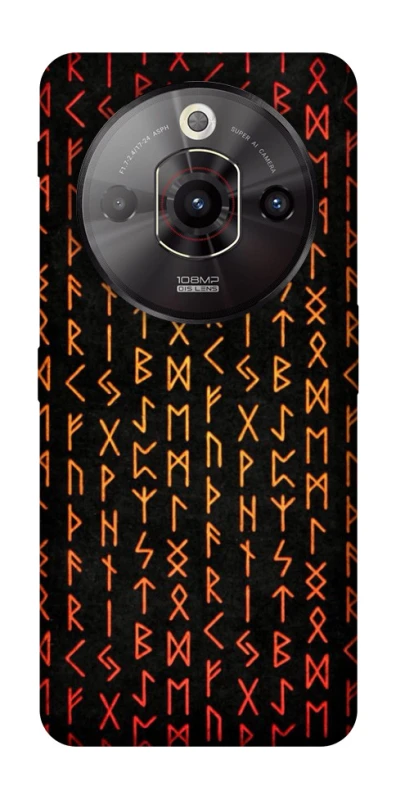 Чохол на ZTE Nubia Focus Pro Руни фото 1 з 1