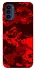 Чохол на Motorola Moto G41 Camouflage v28 фото 1 з 1