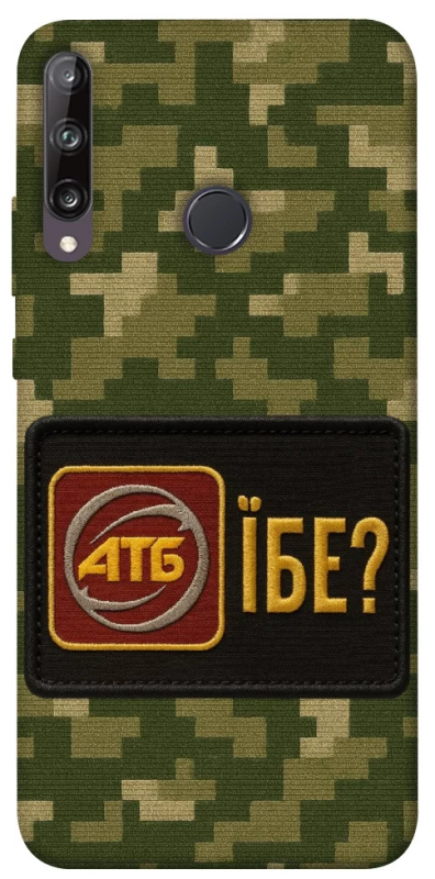 Чохол на Huawei P40 Lite E Абб фото 1 з 1