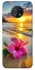 Чохол на Nokia G50 Flowers v22 фото 1 з 1