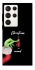 Чохол на Samsung Galaxy S23 Ultra Grinch mood фото 1 з 1