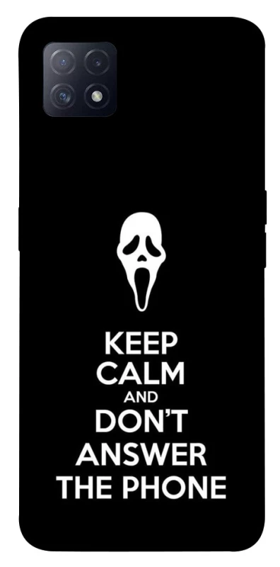 Чохол на Oppo A72 5G / A73 5G Dont Answer The Phone фото 1 з 1