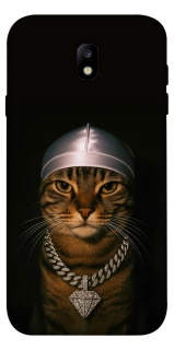 Чехол на Samsung J730 Galaxy J7 (2017) Cat in Bling фото 1 Чехол на Samsung J730 Galaxy J7 (2017) Cat in Bling фото 1 из 1