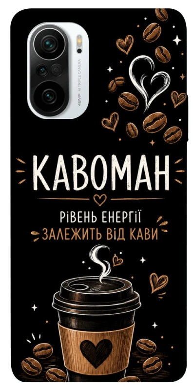 Чехол на Xiaomi Redmi K40 / K40 Pro / K40 Pro+ / Poco F3 Кавоман фото 1 из 1