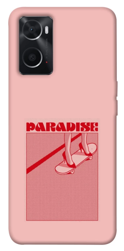 Чехол на Oppo A76 4G Paradise фото 1 из 1