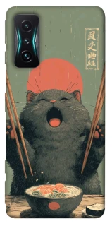 Чохол на Xiaomi Redmi K50 Gaming Hungry Cat фото 1 з 1