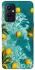 Чехол на OnePlus 9 Lemon фото 1 из 1