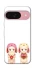 Чехол на Google Pixel 9 Puppy Love Duo фото 1 из 1