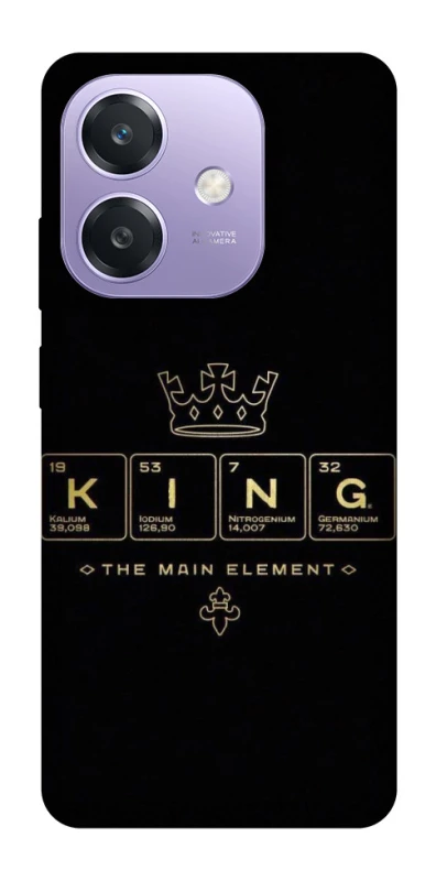 Чехол на Oppo A3 4G King ver.1 фото 1 Чехол на Oppo A3 4G King ver.1 фото 1 из 1