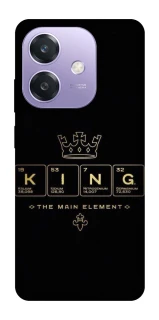 Чехол на Oppo A3 4G King ver.1 фото 1 Чехол на Oppo A3 4G King ver.1 фото 1 из 1