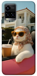 Чохол на Vivo Y21 / Y33s Stylish Cat Cruise фото 1 з 1