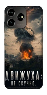 Чохол на ZTE Blade V50 Design 4G Moscow never sleeps фото 1 з 1