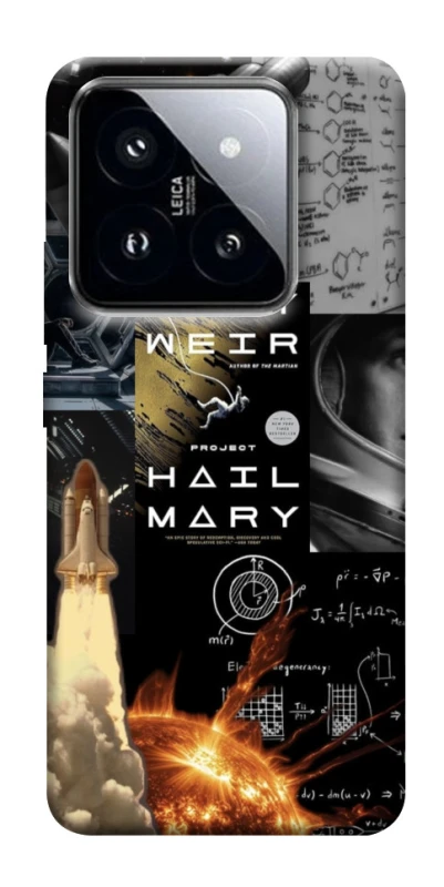 Чохол на Xiaomi 14 Pro Project Hail Mary ver.4 фото 1 з 1