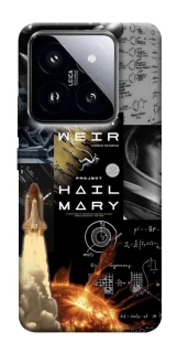 Чохол на Xiaomi 14 Pro Project Hail Mary ver.4 фото 1 з 1