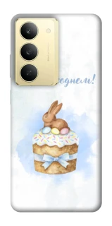 Чехол на Realme 14x Easter ver.8 фото 1 из 1