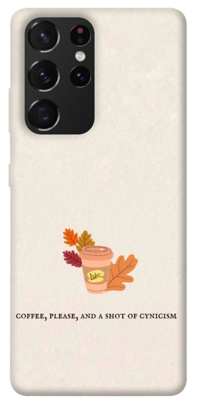 Чехол на Samsung Galaxy S21 Ultra Autumn vibes ver.10 фото 1 Чехол на Samsung Galaxy S21 Ultra Autumn vibes ver.10 фото 1 из 1
