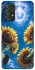 Чохол на Samsung Galaxy A52 4G / A52 5G Sunflowers фото 1 з 1
