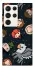 Чехол на Samsung Galaxy S23 Ultra Harry Potter V21 фото 1 из 1