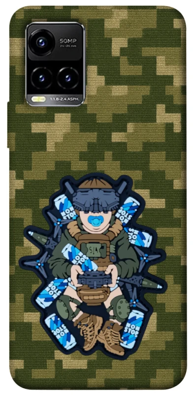 Чохол на Vivo Y21 / Y33s PILOT NON STOP фото 1 з 1