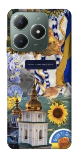 Чохол на Realme C61 Ukraine style ver.5 фото 1 з 1