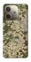 Чехол на Oppo A5 Pro 4G camouflage v5 фото 1 из 1