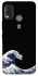 Чехол на Nokia G11 Plus Japa wave фото 1 из 1