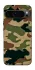 Чохол на Google Pixel 9 Pro Camouflage v27 фото 1 з 1