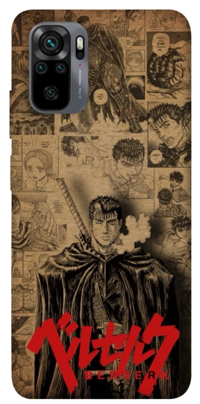 Чохол на Xiaomi Redmi Note 10 / Note 10s Original Berserk фото 1 з 1