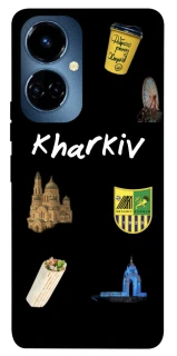 Чехол на TECNO Camon 19 Pro Kharkiv фото 1 из 1