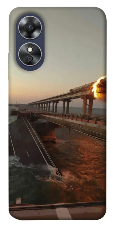 Чохол на Oppo A17 Кримський міст втомився фото 1 з 1