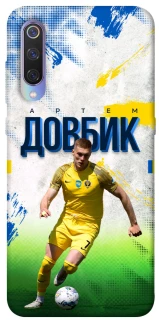 Чехол на Xiaomi Mi 9 Довбик №11 фото 1 из 1