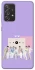 Чохол на Samsung Galaxy A52 4G / A52 5G BTS v7 фото 1 з 1