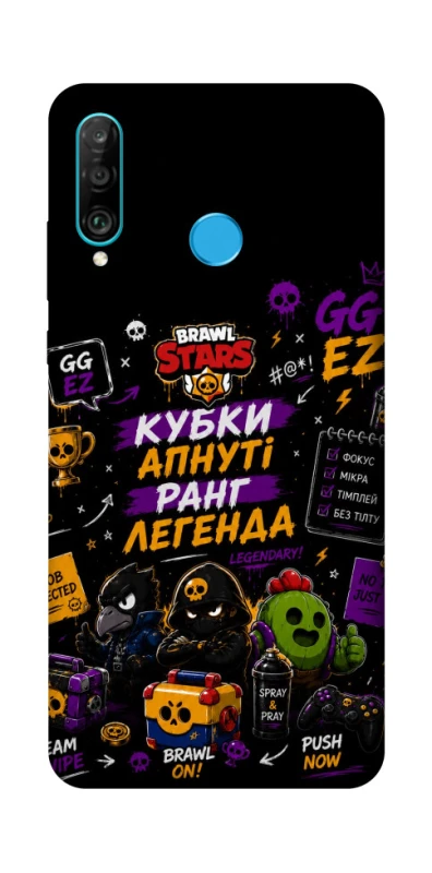 Чехол на Huawei P30 lite Brawl Stars collage фото 1 из 1