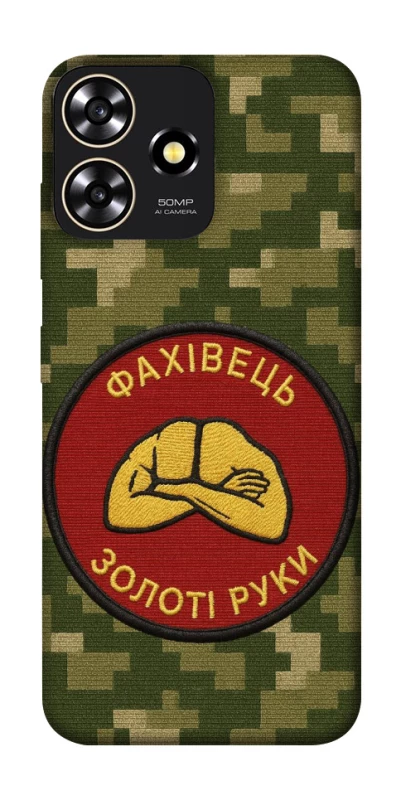 Чехол на ZTE Blade A73 4G Специалист фото 1 из 1