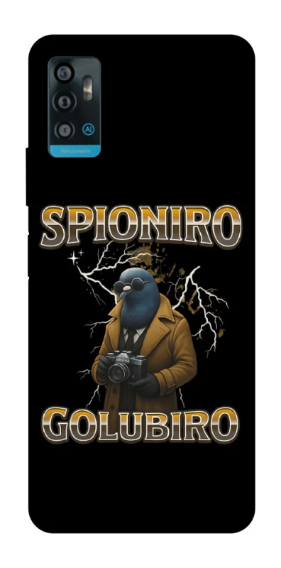 Чохол на ZTE Blade A71 Spioniro Golubiro фото 1 з 1