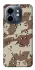 Чохол на Infinix Smart 9 4G / Hot 50i Сamouflage v21 фото 1 з 1