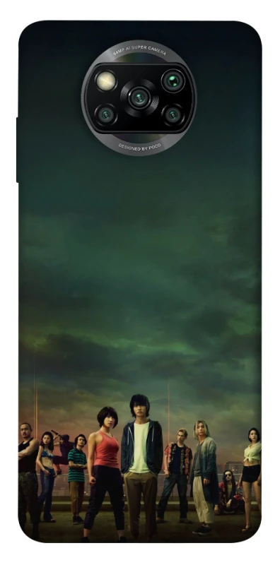 Чохол на Xiaomi Poco X3 NFC / Poco X3 Pro Alice in Borderland ver.1 фото 1 з 1